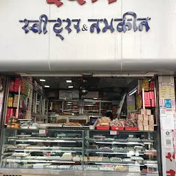 Indore Sweets main road balaghat