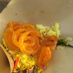 Indore Wala Poha Jalebi