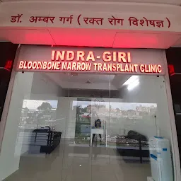 INDRA-GIRI BLOOD/BONE MARROW TRANSPLANT CLINIC