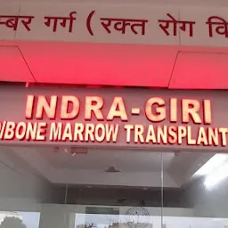 INDRA-GIRI BLOOD/BONE MARROW TRANSPLANT CLINIC