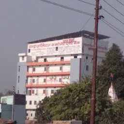 Indra Hospital-Gynecologist/IVF Treatment/Multispecialty Hospital Varanasi