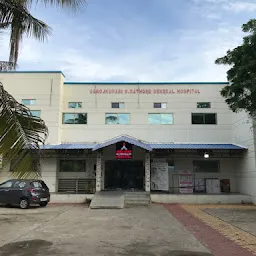 Indu Deep Hospital