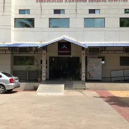 Indu Deep Hospital