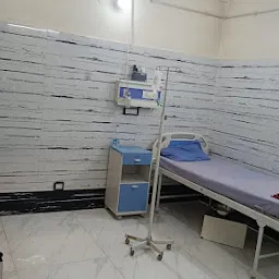 Indu Medical Centre
