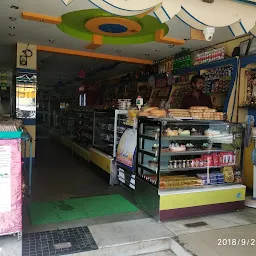 INDU Sweets and Snacks