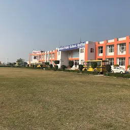 Indus Public School, Kaithal Sr. Wing