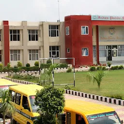 Indus Public School, Kaithal Sr. Wing