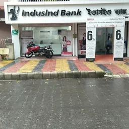 IndusInd Bank