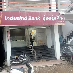 IndusInd Bank