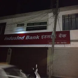 Indusind Bank Loan section