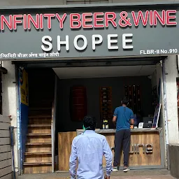 Infinity Beer & Wine Shopee