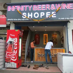 Infinity Beer & Wine Shopee