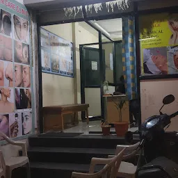 Infinity care clinic