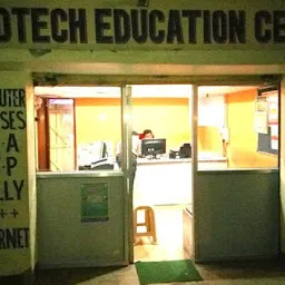 Infotech Education Centre