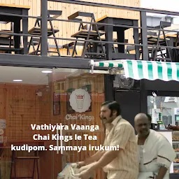 Inji Tea Stall