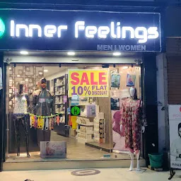 Inner Feelings