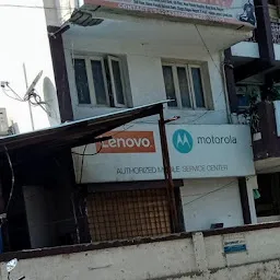 Innovation Computers - Motorola and Lenovo Authorized Mobile Service Center
