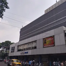 INOX Hind - Ganesh Chandra Avenue