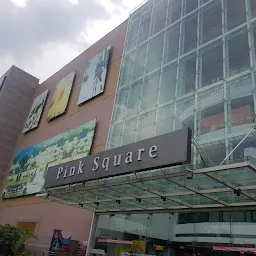 INOX Pink Square Mall, Raja Park