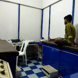 Insearch physiotherapy clinic katihar