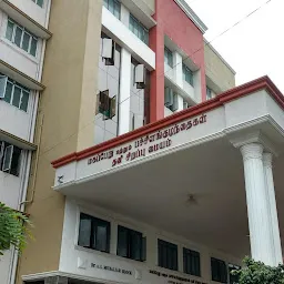 Institute of Obstetrics and Gynaecology and Government Hospital for Women and Children