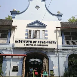 Institute Of Psychiatry
