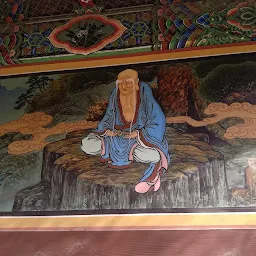 Institute Of Tibetan Thangka Art