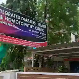 Integrated Diabetes & heart Clinic