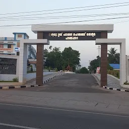 Integrated Family Health Centre - Pangappara