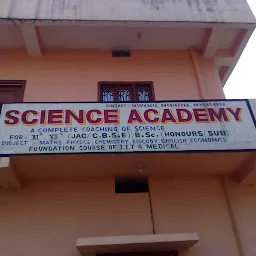 Inter Science College Kiran Gram Canary Kar Raha Road Jabra Hazaribagh Jharkhand