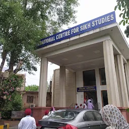 International Centre for Sikh Studies