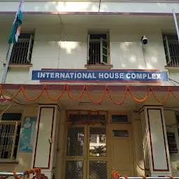 International House Complex