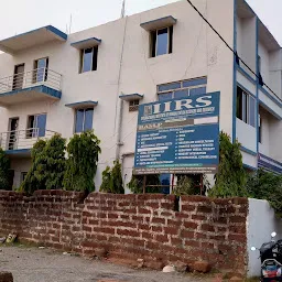 International Institute of Rehabilitation Sciences and Research || Rehabilitation Center In BBSR