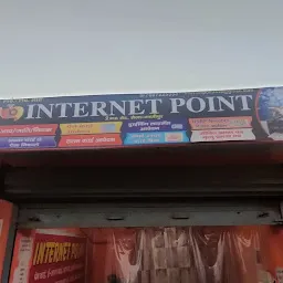 internet point