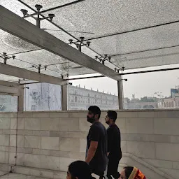 Interpretation Center Underground Sikh Museum