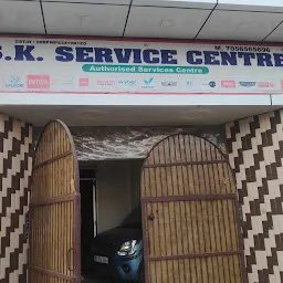 Intex Service Centre