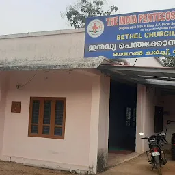 IPC Church Malapparoor