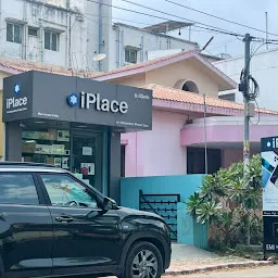 iPlace Coimbatore