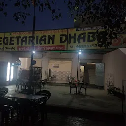 IPS Vegetarian Dhaba