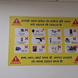 IPSUM DIAGNOSTIC CENTRE, Sitapur road