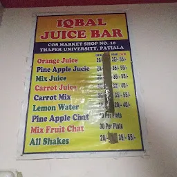 IQBAL JUICE BAR