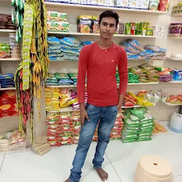 Iqbal Super Mart supermarket in kadapa