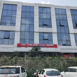 Iqbal Nursing Home And Hospital- IVF Center in Ludhiana /Pregnancy Care/Test Tube Baby/ Best Gynecology Hospital in Ludhiana