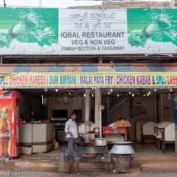 Iqbal Restaurant