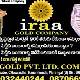 Iraa Gold Private Limited