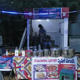 Irani tea