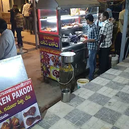 Irani Tea Stall