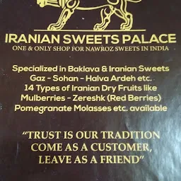 Iranian Sweets Palace