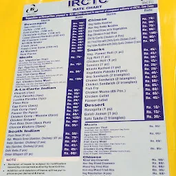 IRCTC Canteen Bikash Bhawan