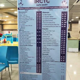 IRCTC Canteen Bikash Bhawan